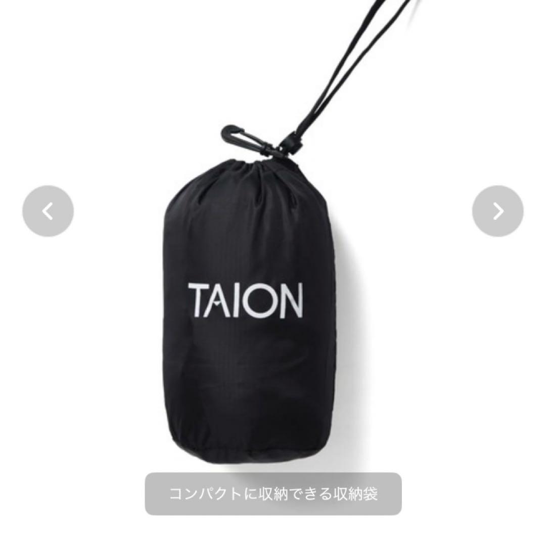 TAION タイオン　ウィメンズ　ベーシック セミロングダウンスカート　チョコ