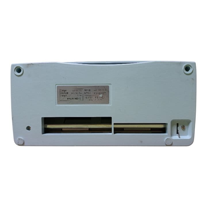 ドレスイン 卓上型自動紙折り機 MA-40α