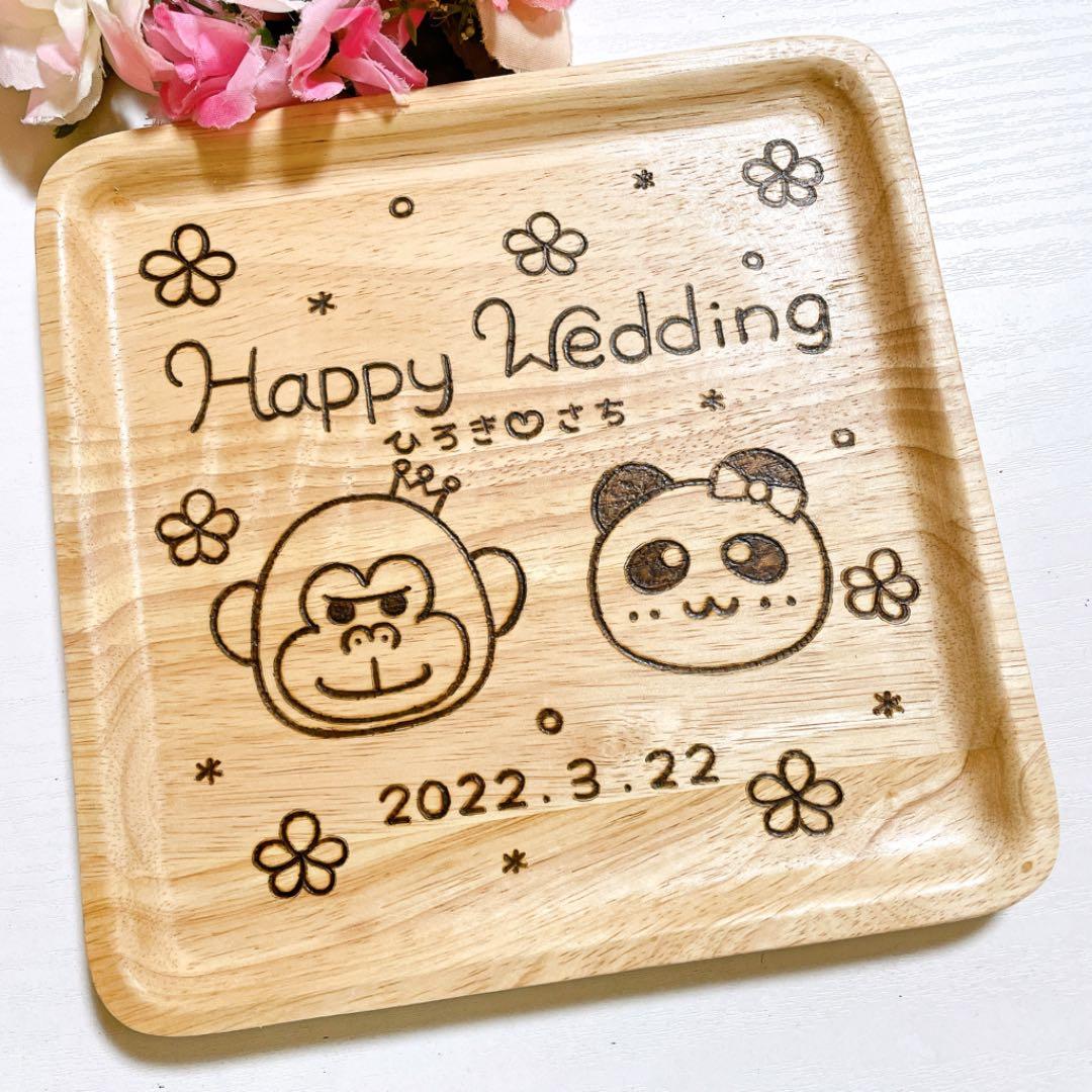 確認♡四角皿(中)♡オーダー受け付け