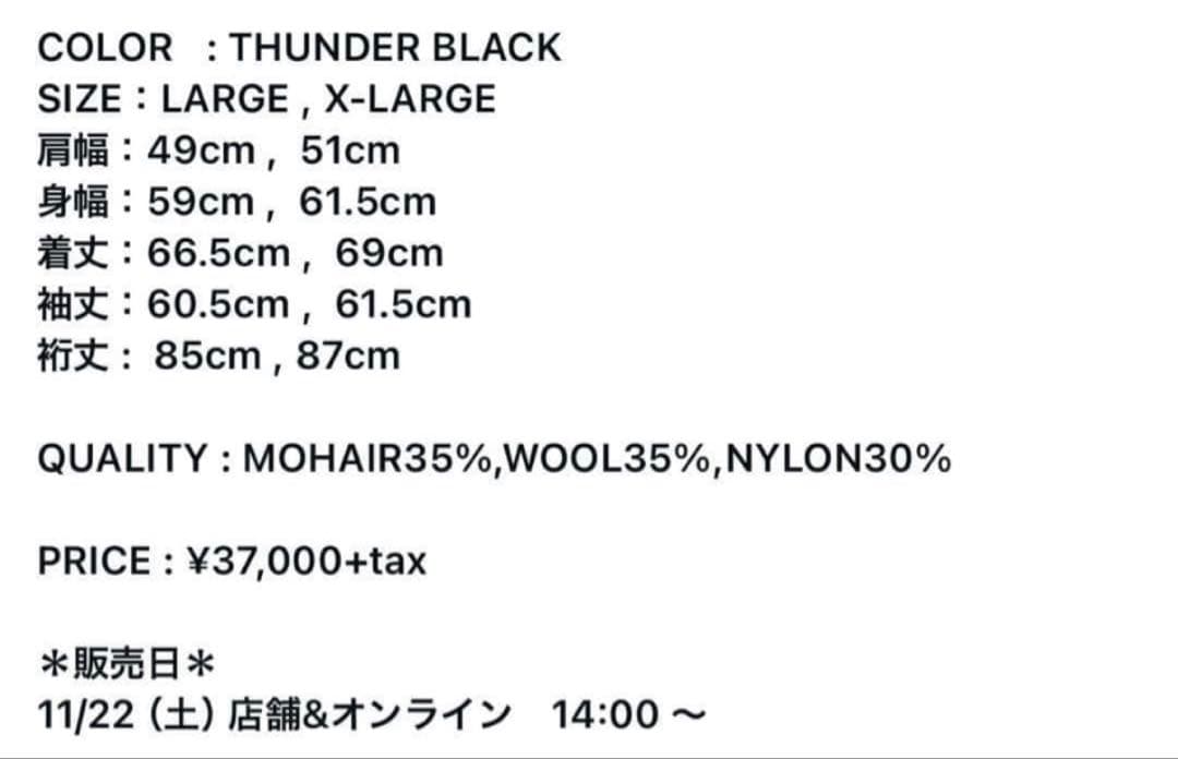 THE ANTHOLOGY 川島隆弘 pablo vinci kinema