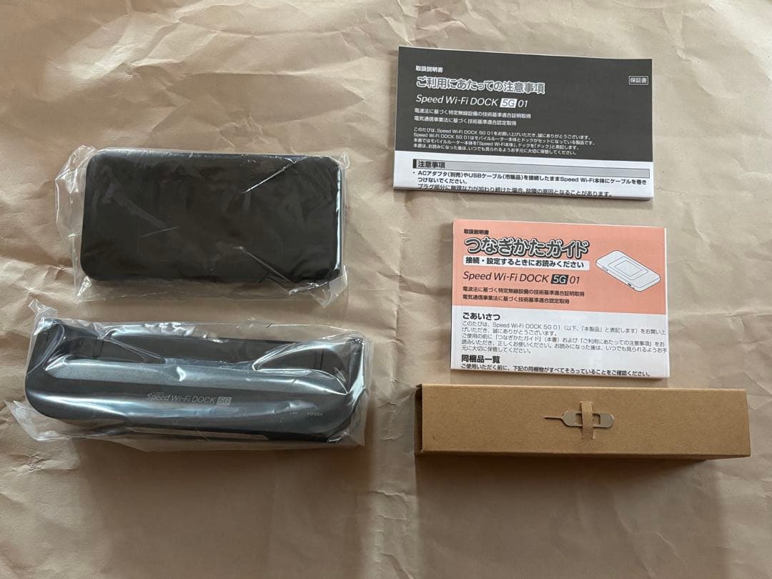 ルーター・ネットワーク機器 Snapdragon Speed Wi-Fi DOCK 5G 01