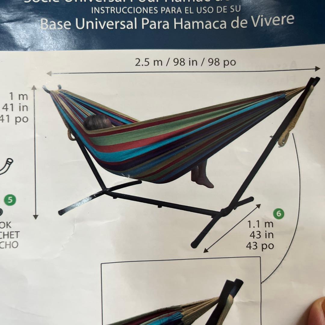 ハンモック 自立式 VIVERE