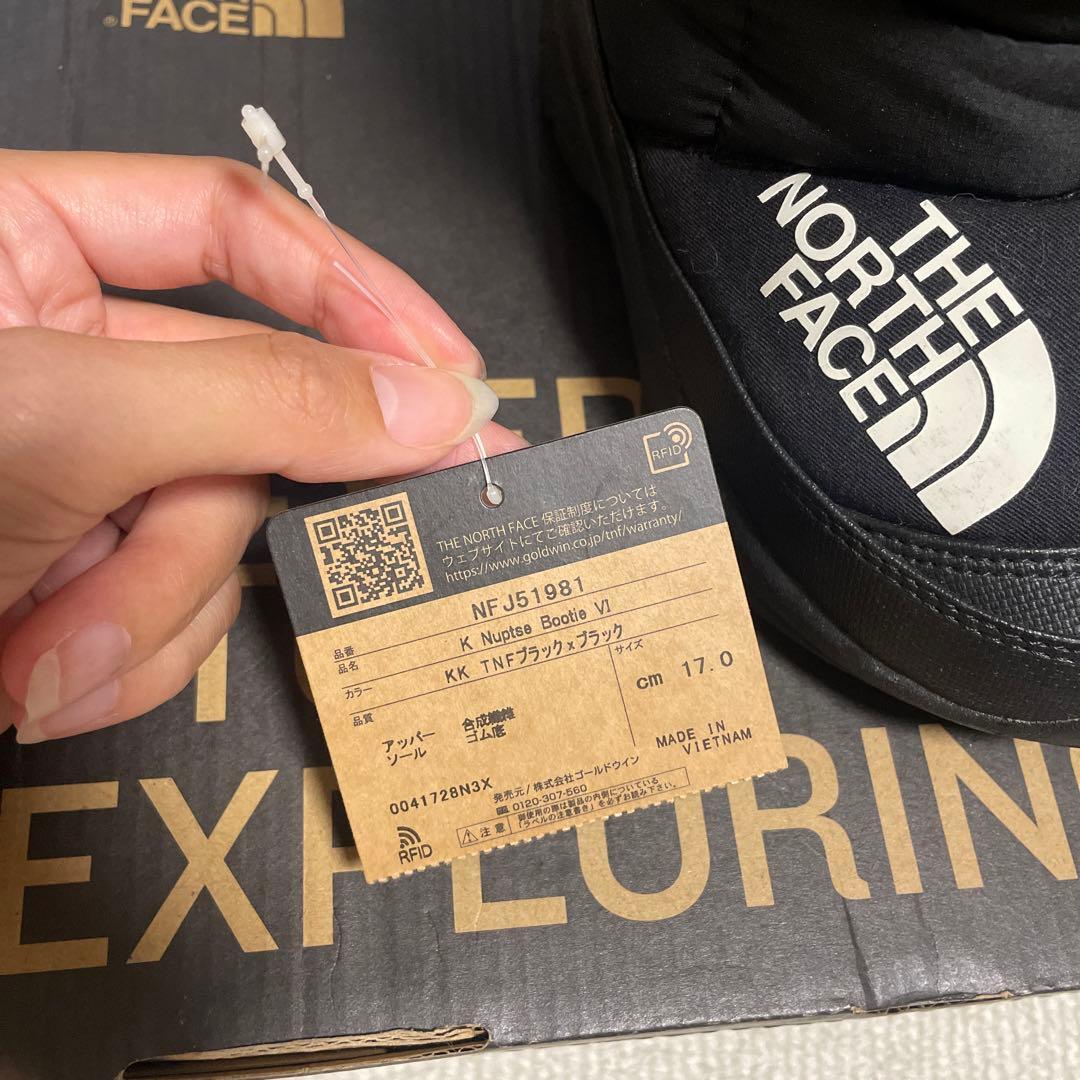 【美品】ザ　ノースフェイス　ヌプシブーツ　キッズ17センチ　非売品消臭剤セット
