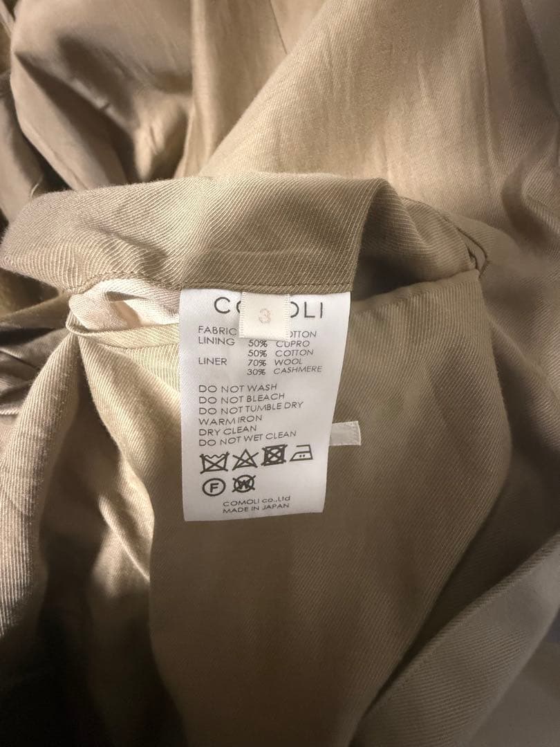 コ*コ様 コモリ 21AW コットンギャバタイロッケンコート　3