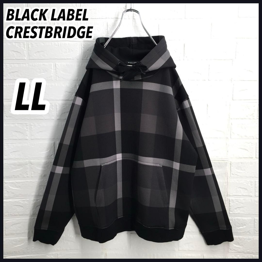 【希少LL】ブラックレーベルクレストブリッジ チェック プルオーバーパーカー