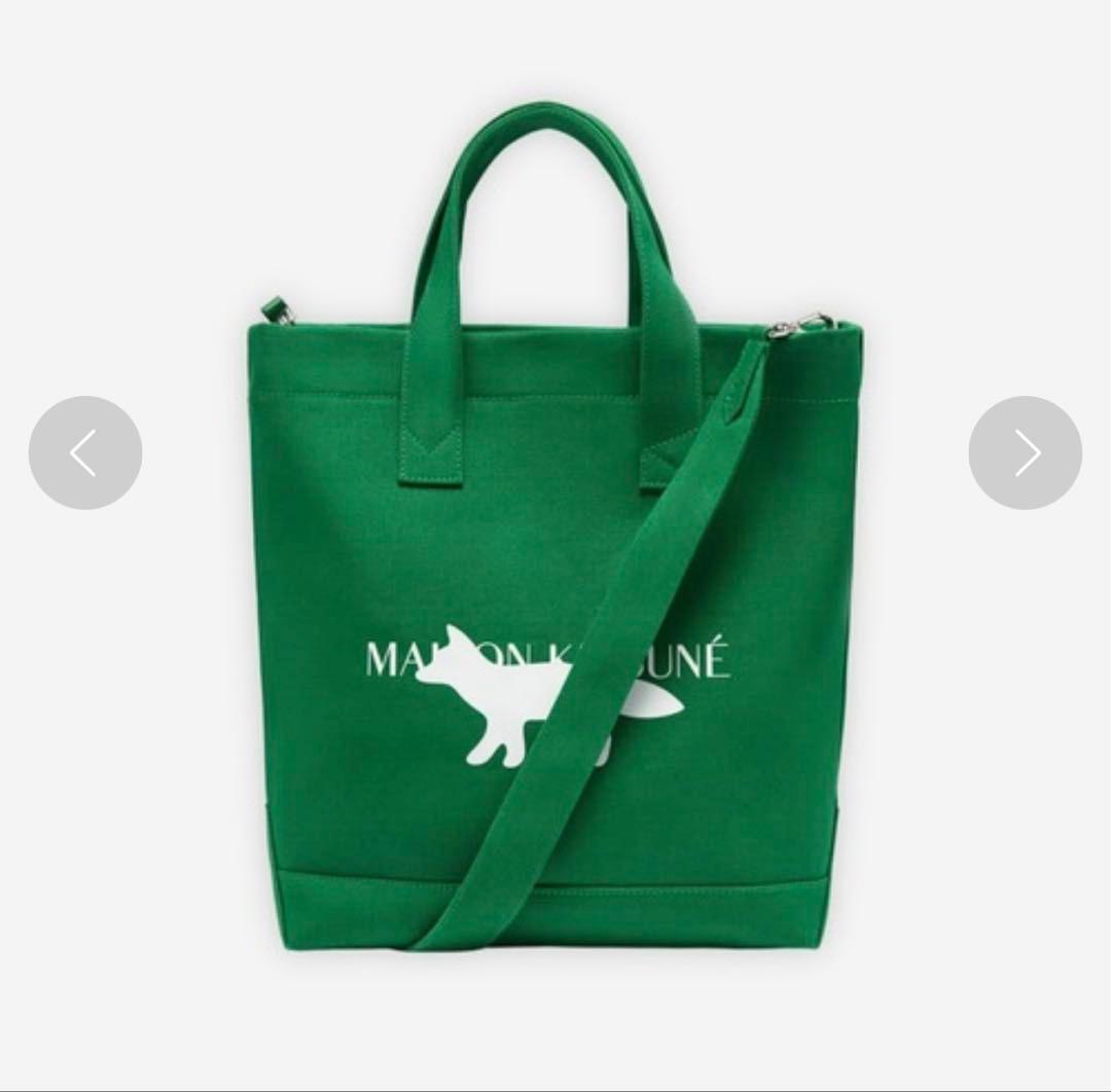 新品タグ付◼️メゾンキツネMaison Kitsuneトートバッグ　グリーン