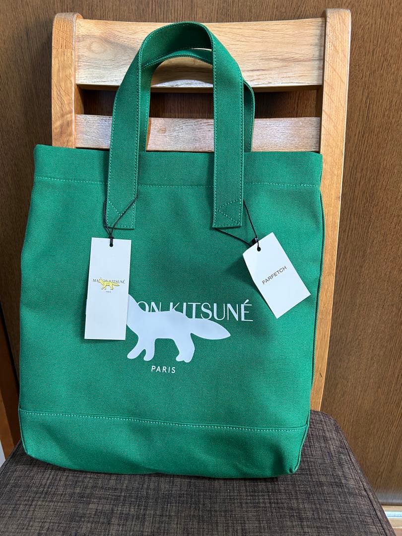 新品タグ付◼️メゾンキツネMaison Kitsuneトートバッグ　グリーン