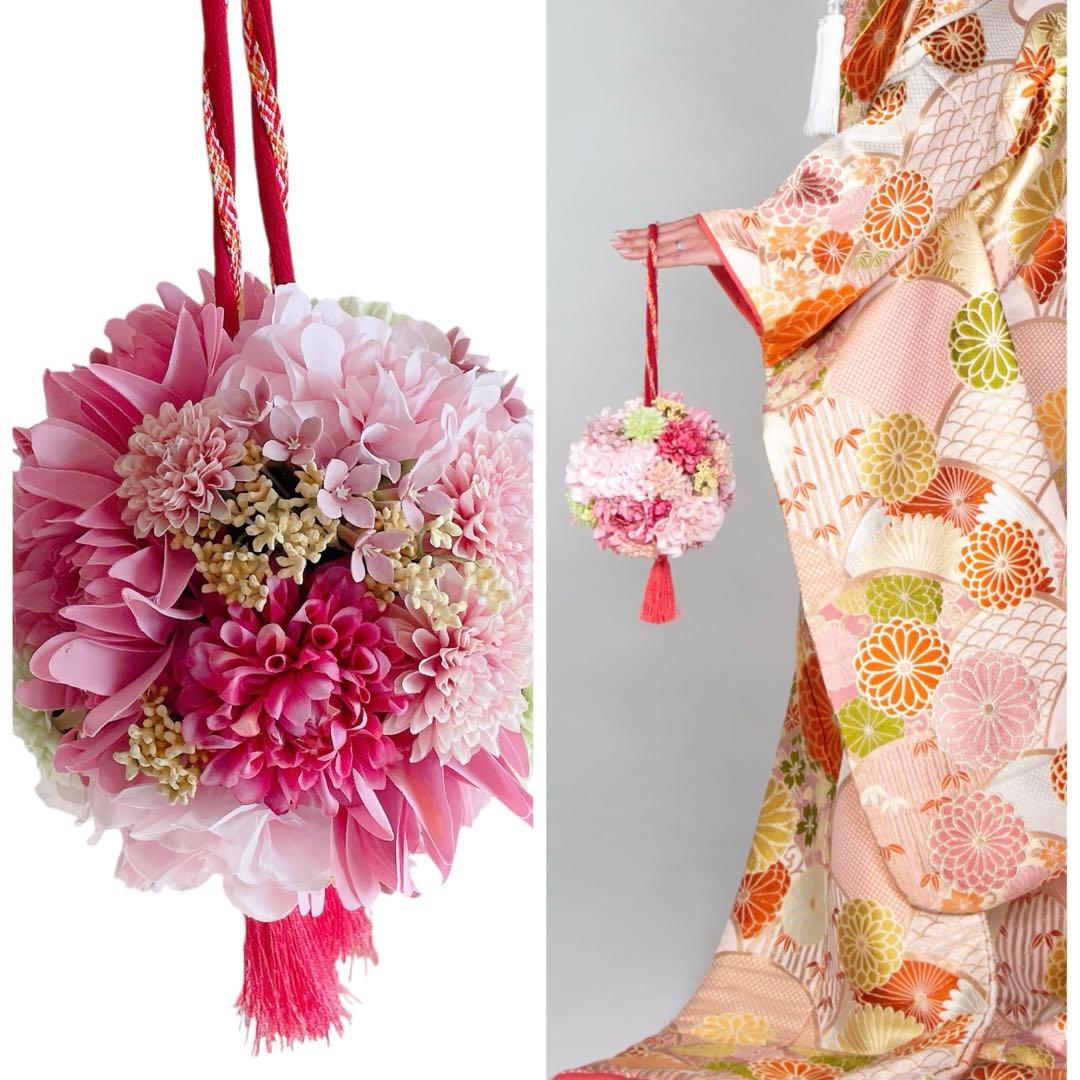 定価2万5千円　和装　ボールブーケ　造花　ピンク系　ウェディング　手鞠　フォト