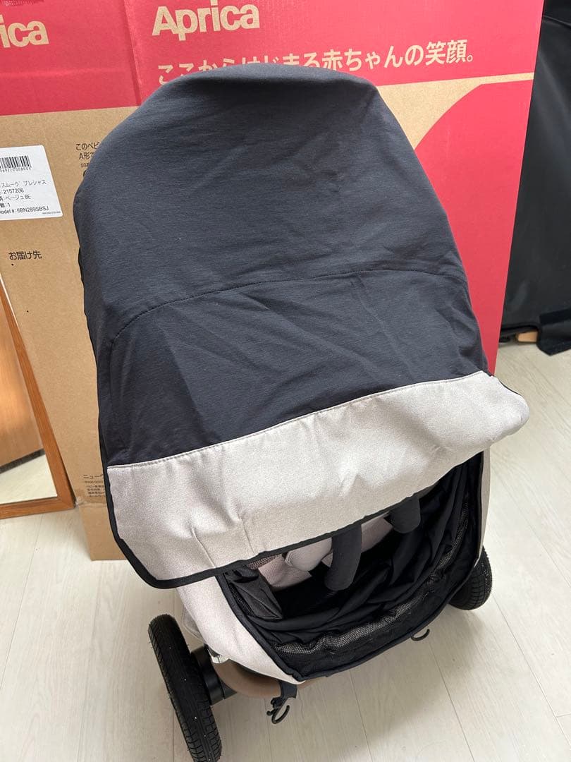 【アップリカ】スムーブプレシャス　ベージュ