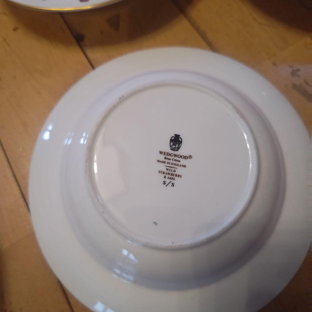  WILD STRAWBERRY スープ皿 ８枚