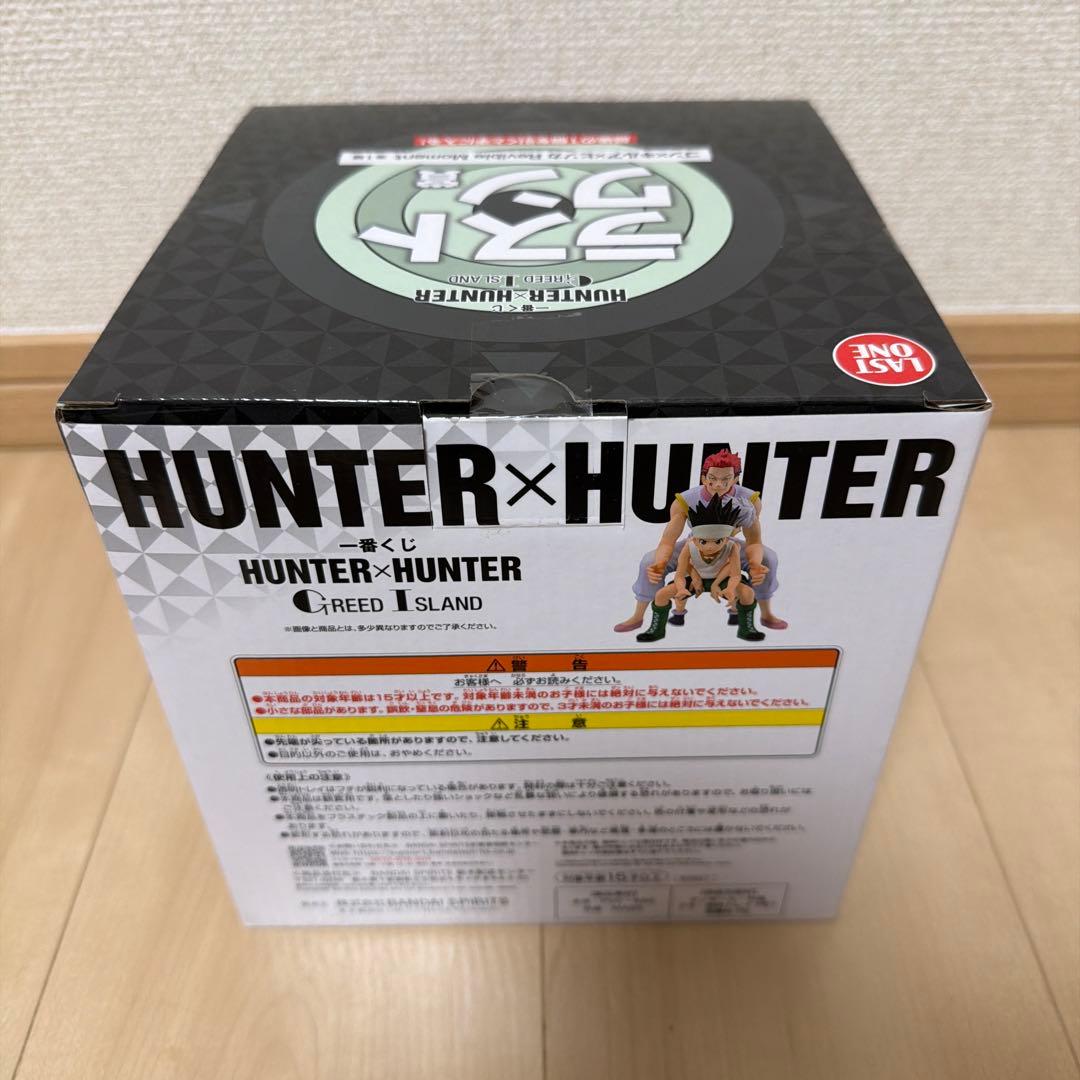 HUNTER × HUNTER グリードアイランド ラストワン