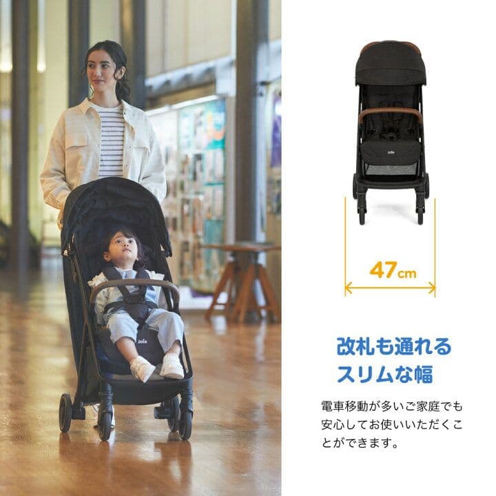 お値下げ中♡ Joie pact pro 専用レインカバー 収納バッグ付き