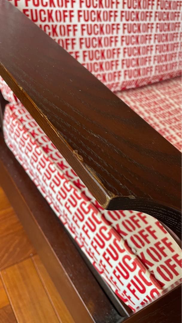 BAL x ETHOS x FABRICK×KARINOKU コラボソファ