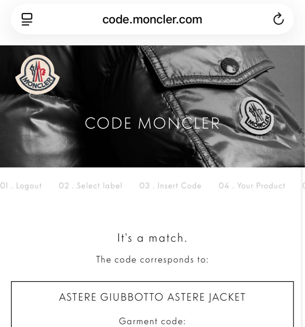 【美品】モンクレール ASTERE 2way ダウンジャケット ツイード 00