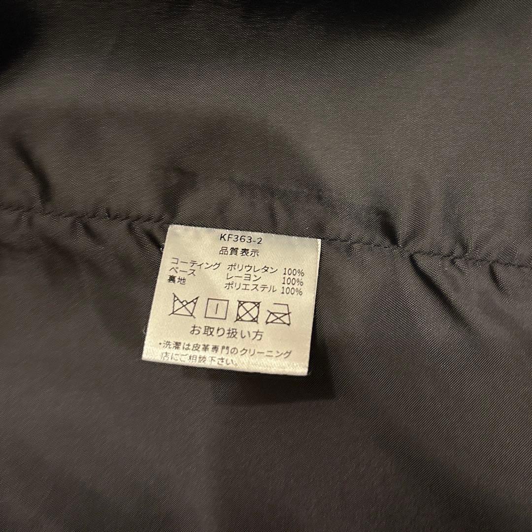 【美品】épine leather jacket レザー ジャケット ブラック