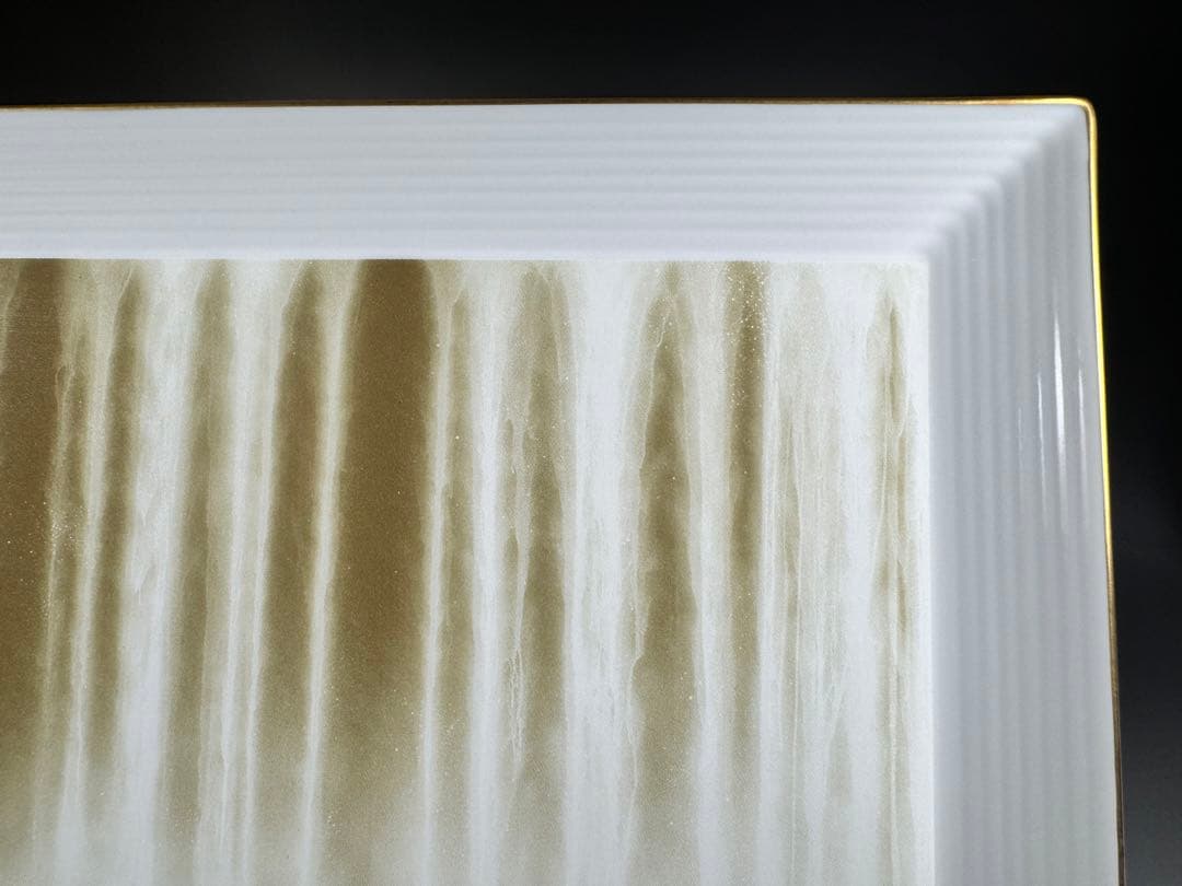 NAK 千住博 香蘭社 ウォーターフォール 飾皿 襲名記念 記念品 飾り皿 陶器