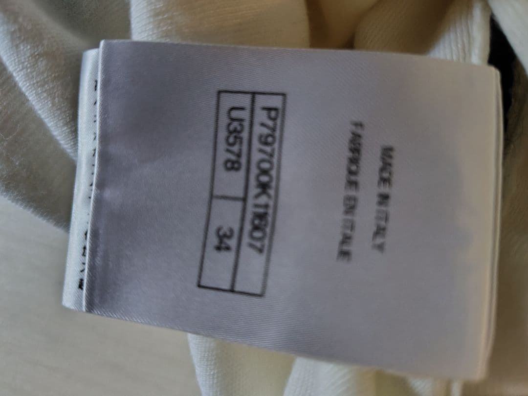 Chanel ココネージュ ニット 34