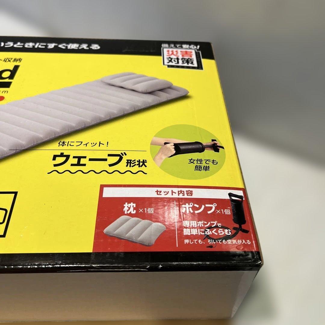 一回使用　防災キャンプグッズ　IRIS エアベッド ABD-1NTP