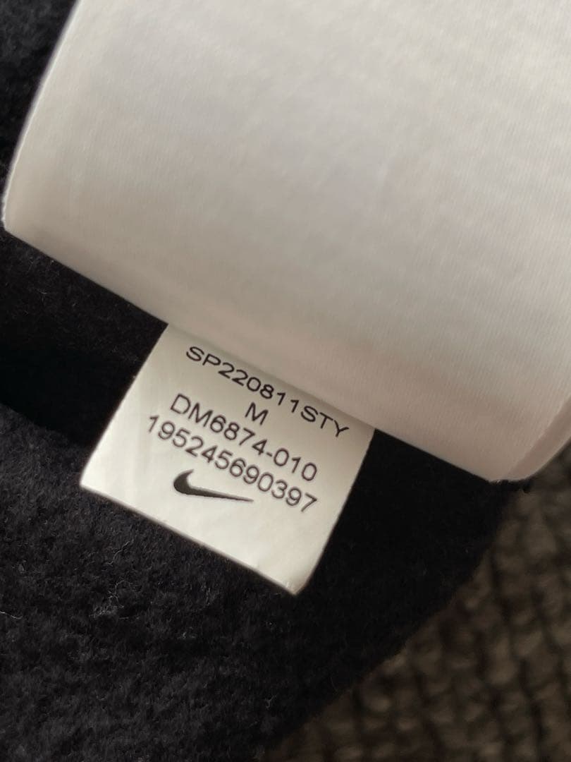 【未使用級】NIKE スウェットセットアップ 上下 刺繍ロゴ