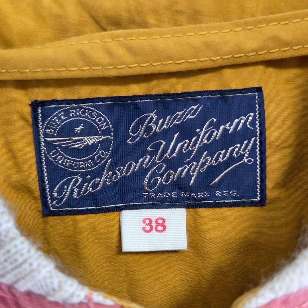 美品 希少 Buzz Rickson's BR13481 SNOOPY