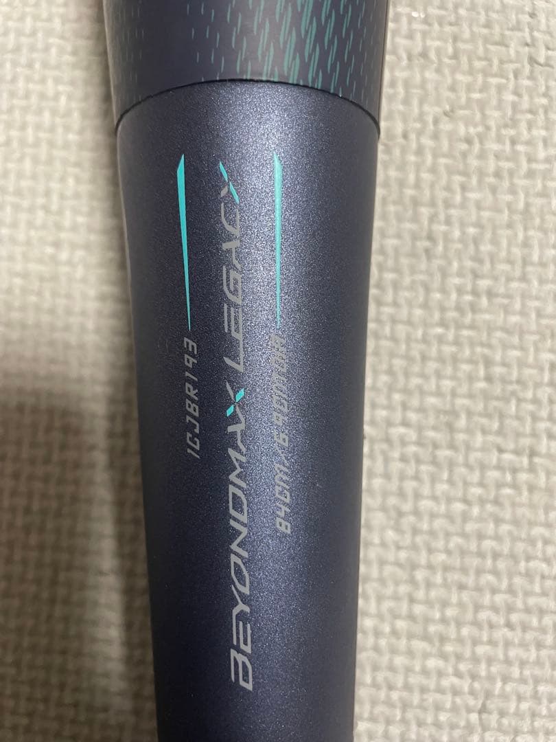 ミズノレガシービヨンドマックスLW ライトウェイト　84センチ690g