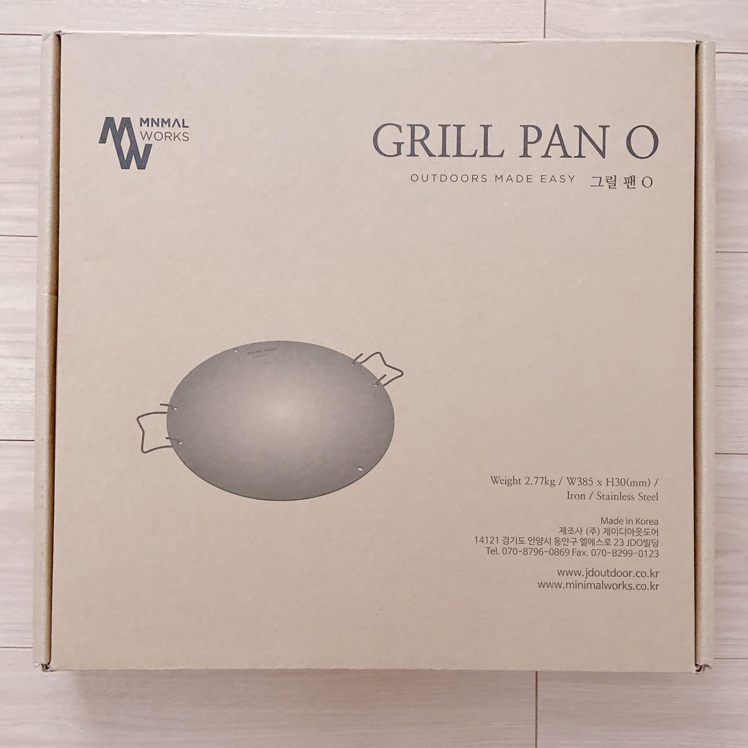 お値下げ✨ミニマルワークス グリルパン オー GRILL PAN O