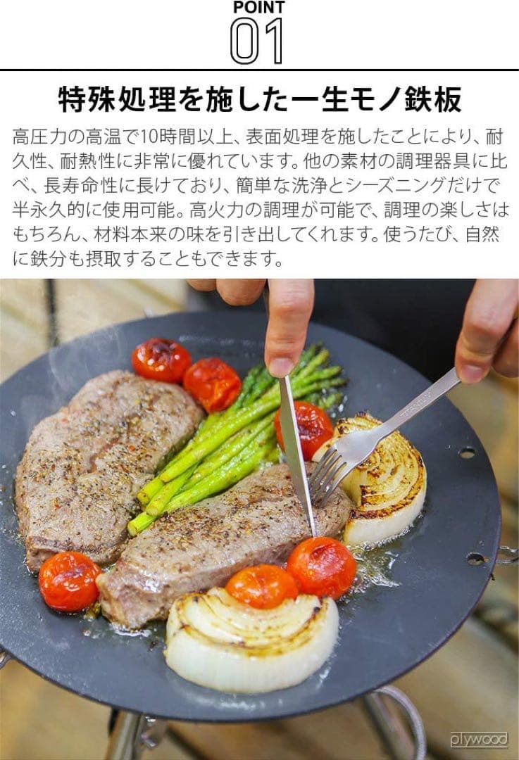 お値下げ✨ミニマルワークス グリルパン オー GRILL PAN O