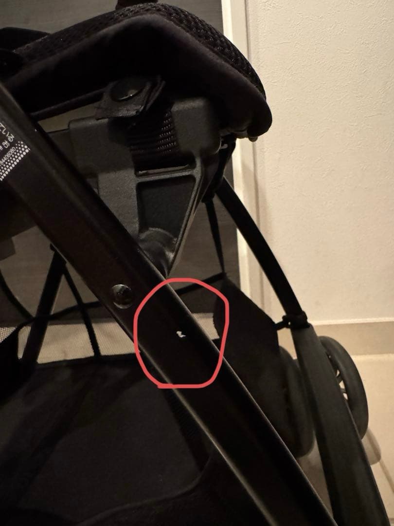 【美品】Combi ベビーカー Acbee plus AN ブラック