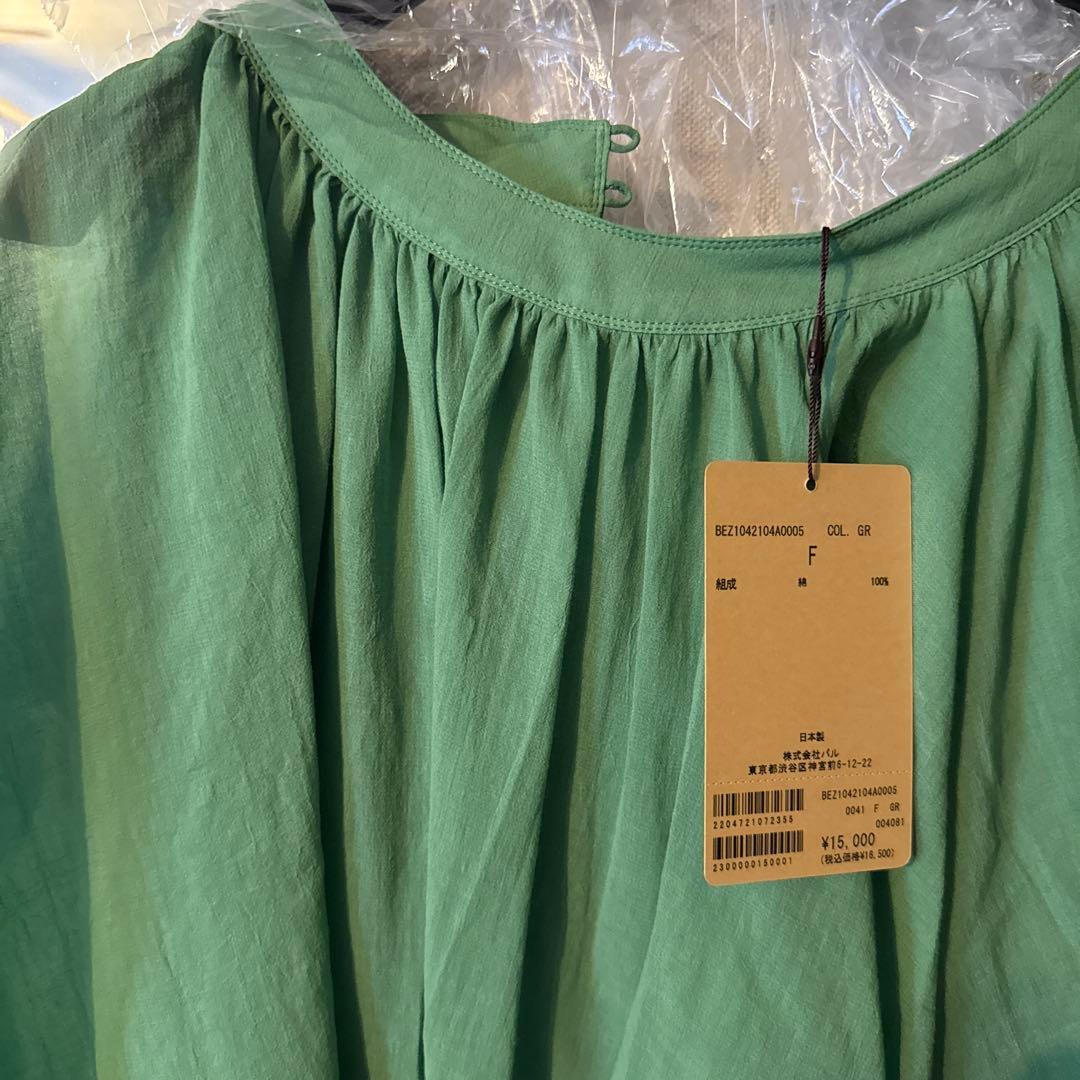 新品　BEARDSLEY コットンシフォンギャザー 丸ブラウス