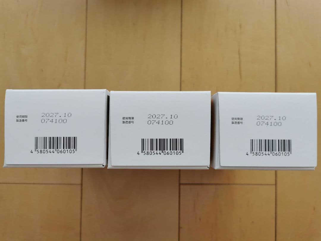 新品!!未開封 富山常備薬「常備浴」400ml×3本セット 未使用品