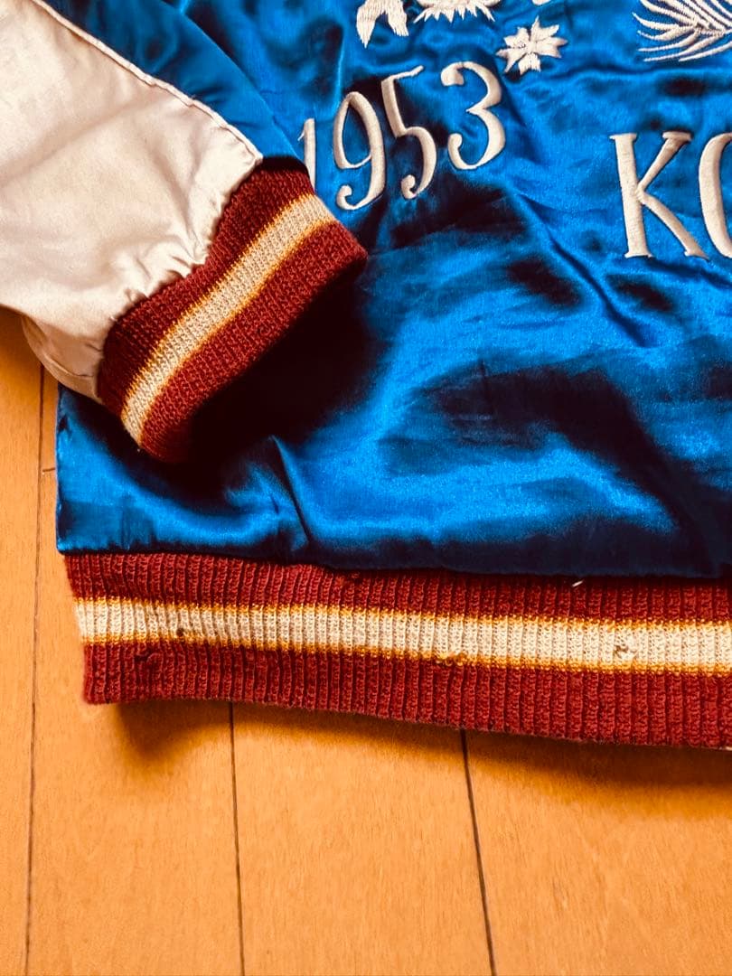 スーベニアジャケット スカジャン テーラー東洋 エイジング加工