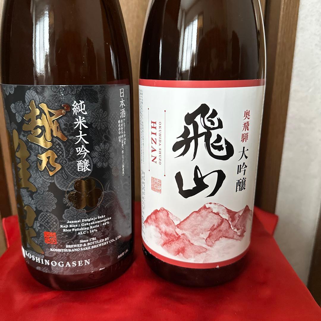 全国５酒蔵至福の飲みくらべ一升瓶５本組 1800ml ✖️5本セット