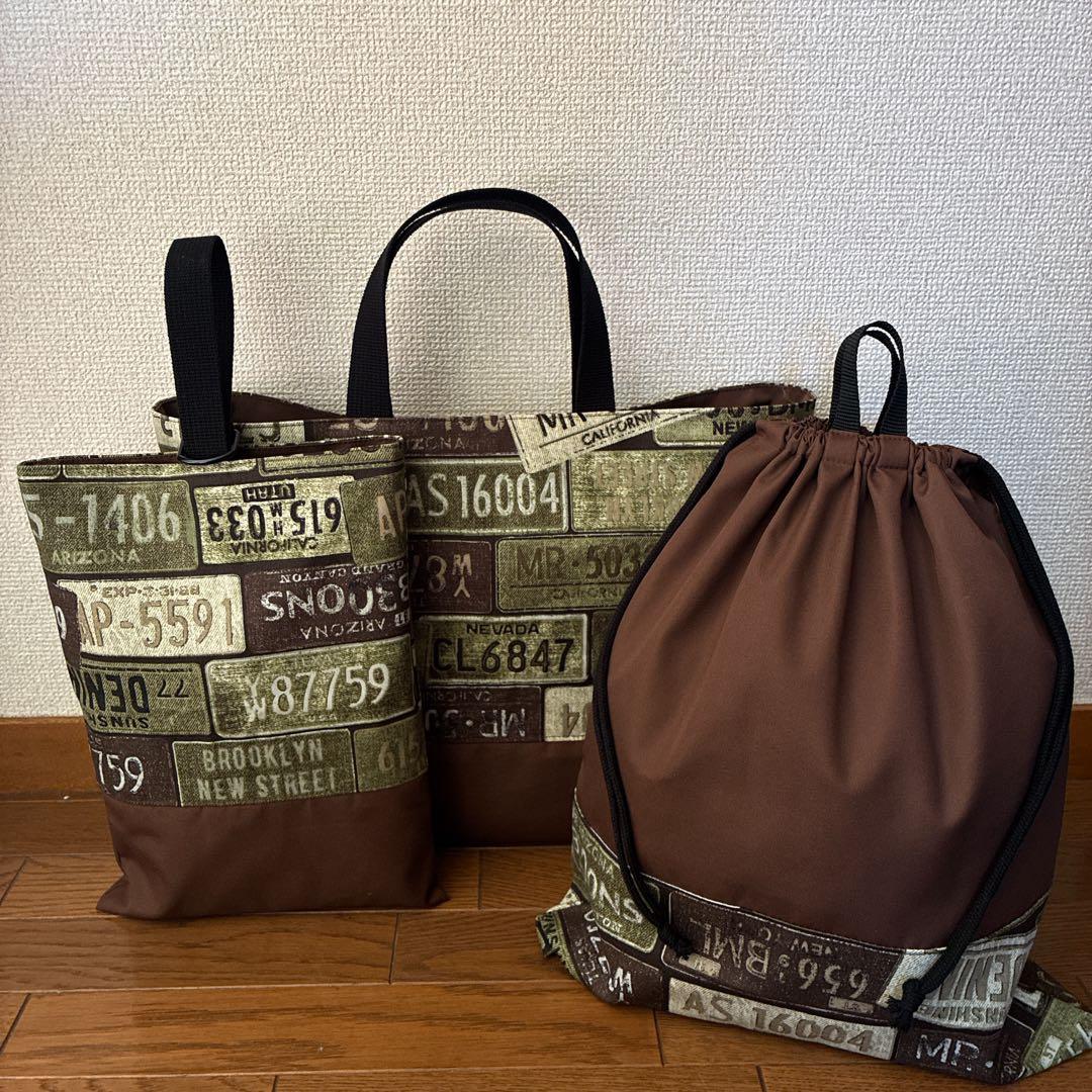 daisy さま＊オーダーページ