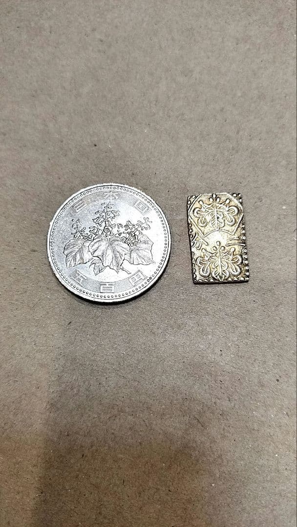 明治二分金　2.95グラム　古銭　日本