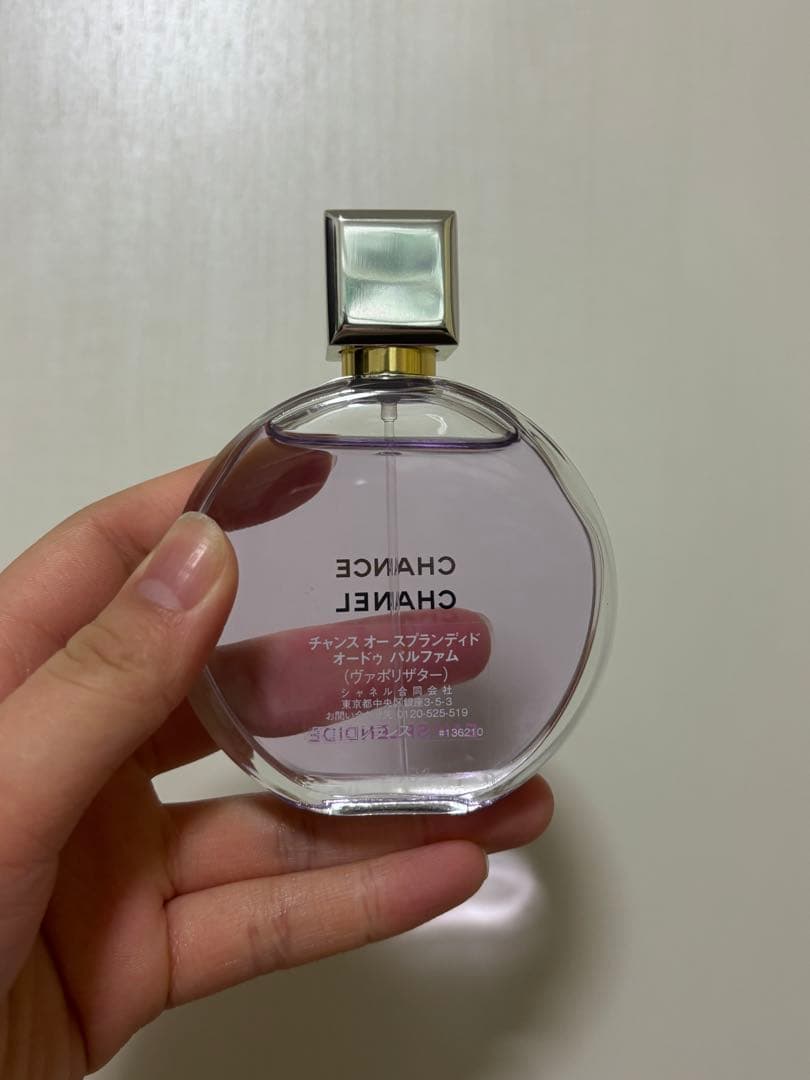【美品】CHANEL チャンス オー スプランディド50mL