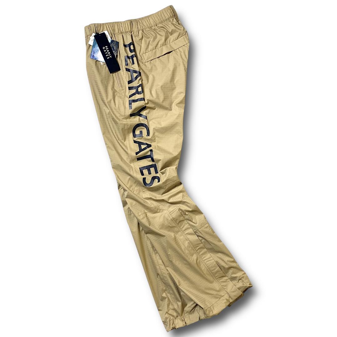 0 パーリーゲイツ AQUAX 撥水 防水 ビッグロゴ レインパンツ 040