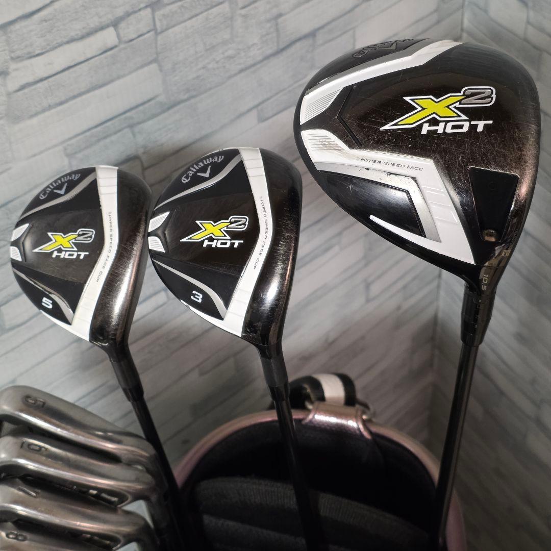 キャロウェイ X2 HOT 統一 フルセット ゴルフクラブ メンズセット R