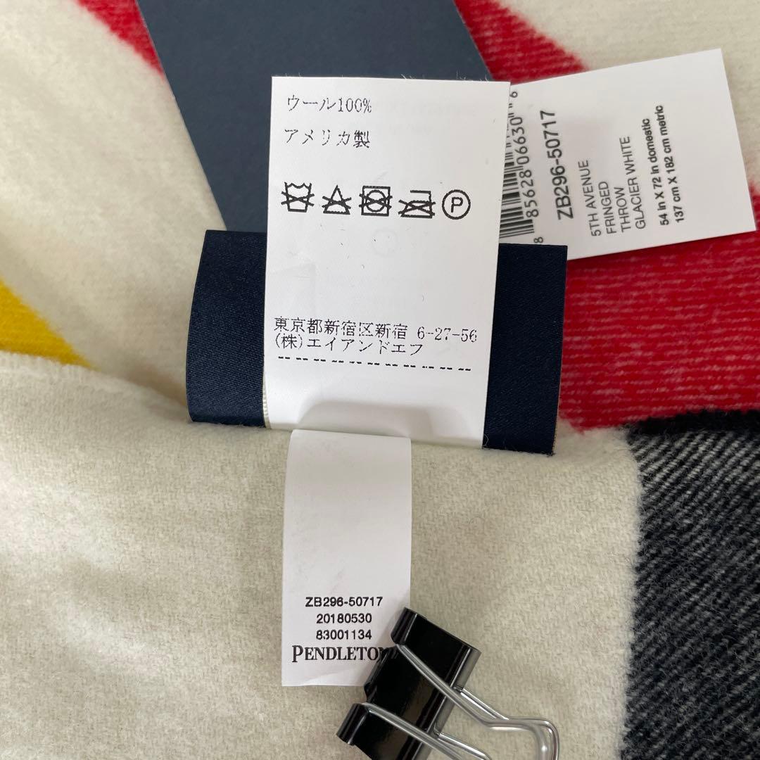 【新品未使用タグ付】 PENDLETON ペンドルトン ブランケット 膝掛け