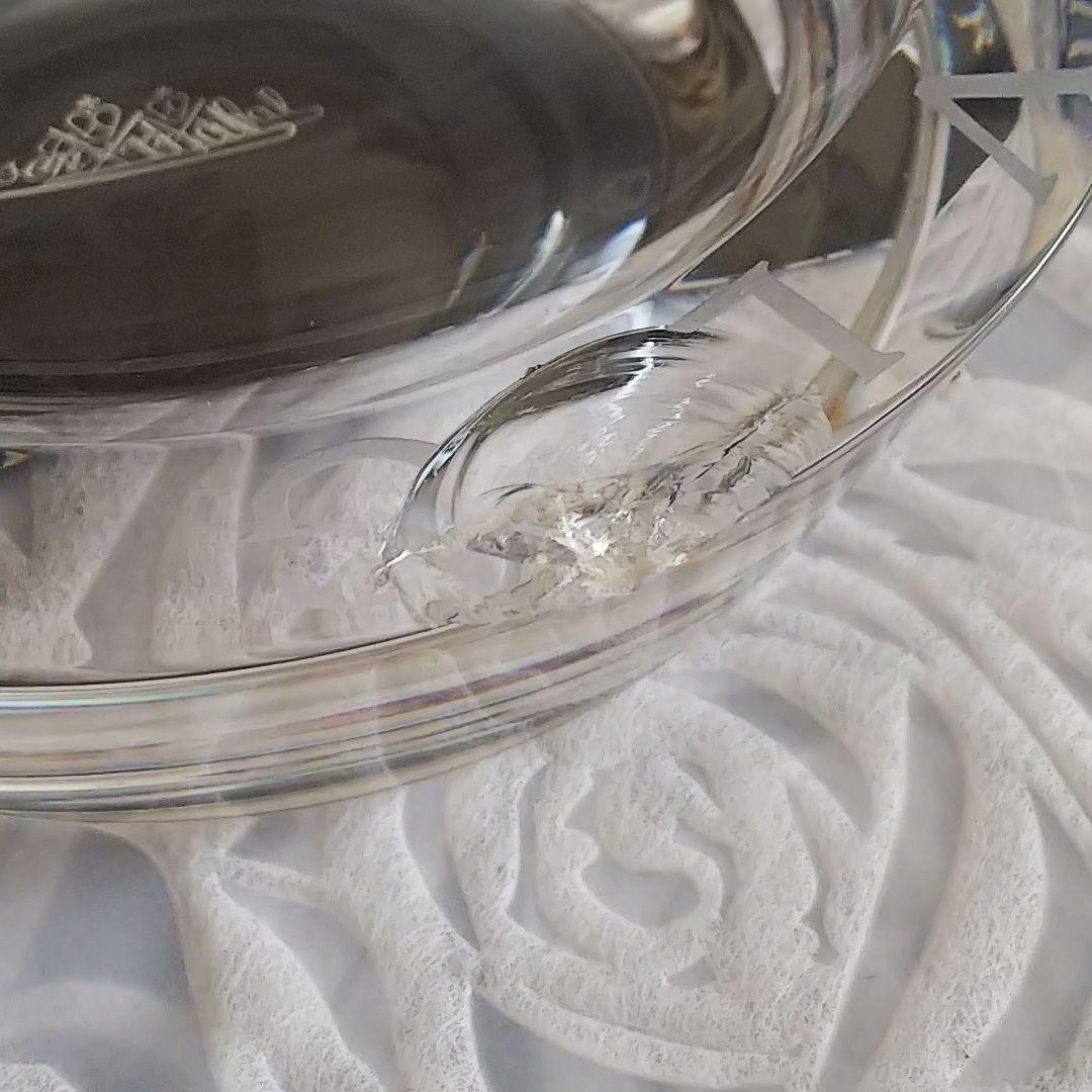 BVLGARI ローゼンタール　クリスタル アッシュトレイ〈欠けあり〉