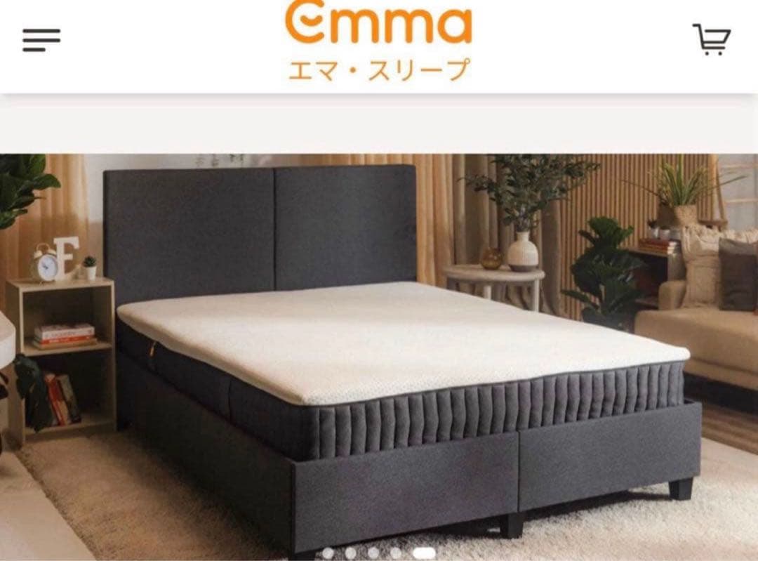 【全国送料無料】✨EmmaハイブリッV2✨セミダブル✨リユース品！タグカット品!