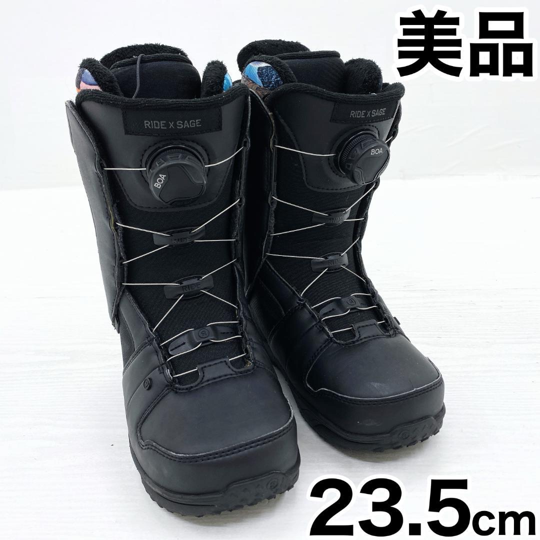 RIDE SAGE ライド レディース スノーボード ブーツ 23.5cm