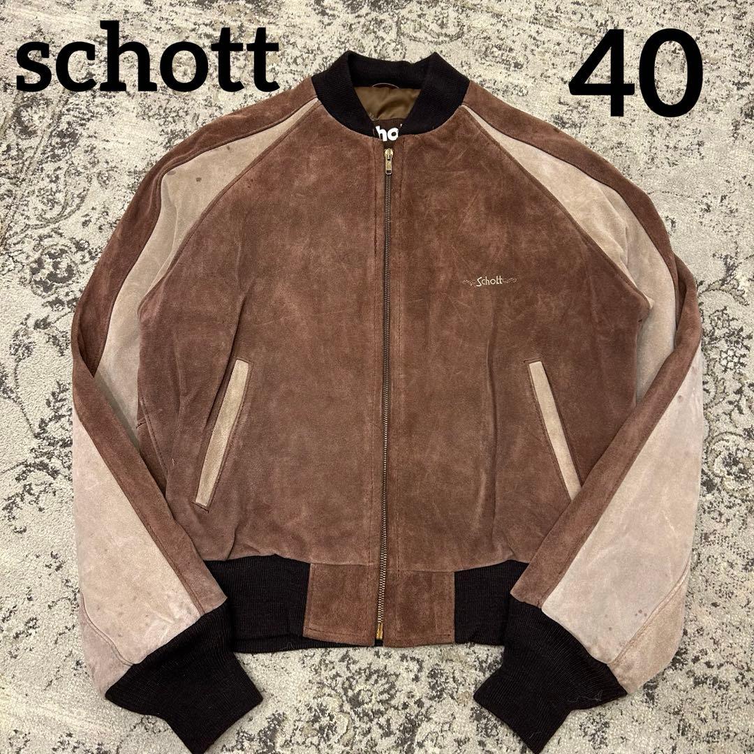 SCHOTT 70s IDEAL ロゴ刺繍 スエード 40 米国製　スタジャン