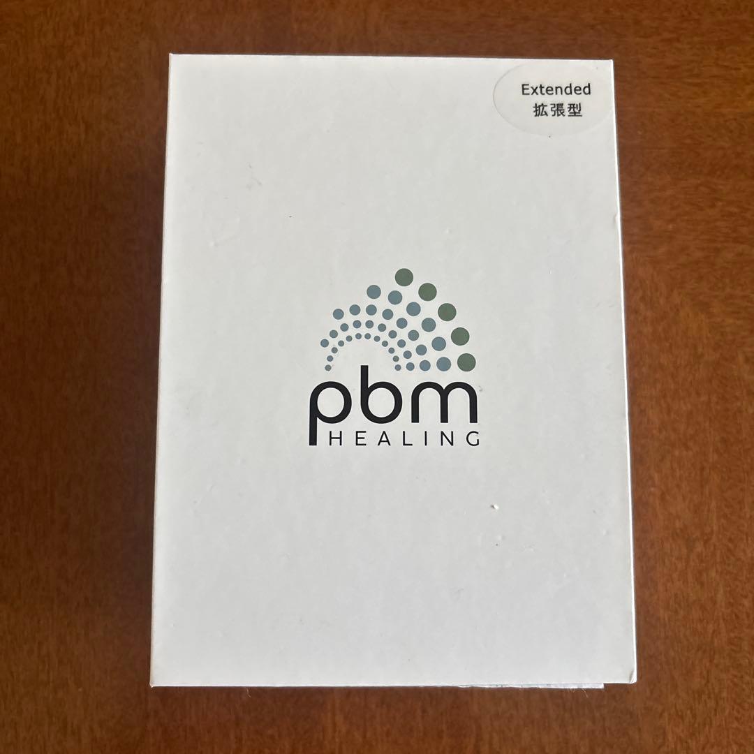 pbmヒーリング　加速矯正装置