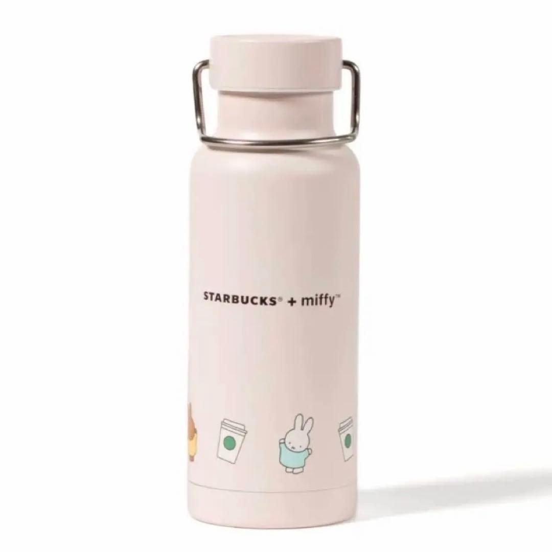 海外スタバ♡ミッフィ ステンレススティールウォーターボトル日本未発売 miffy