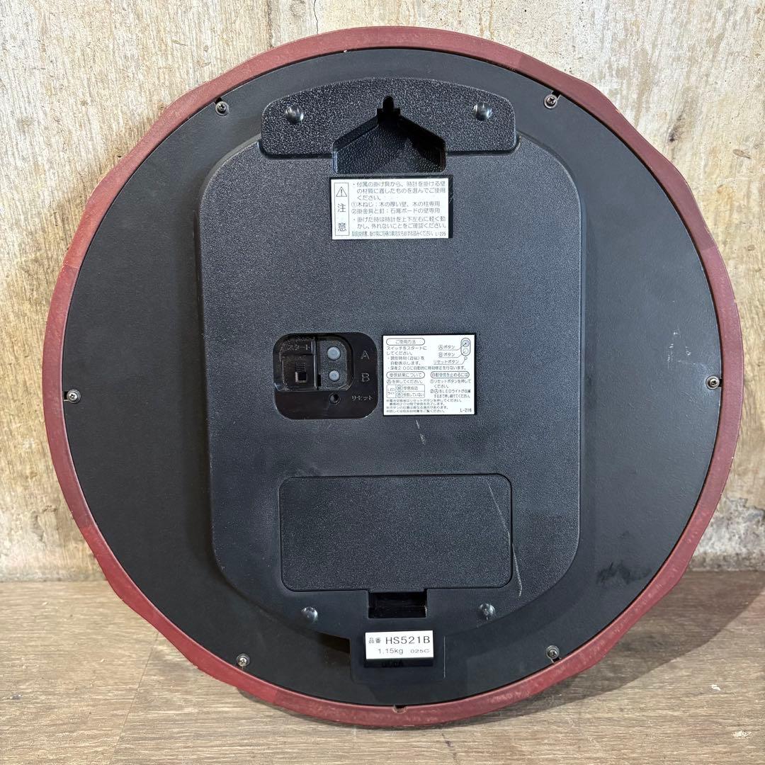 SEIKO EMBLEM 壁掛時計　電波時計　HS521B