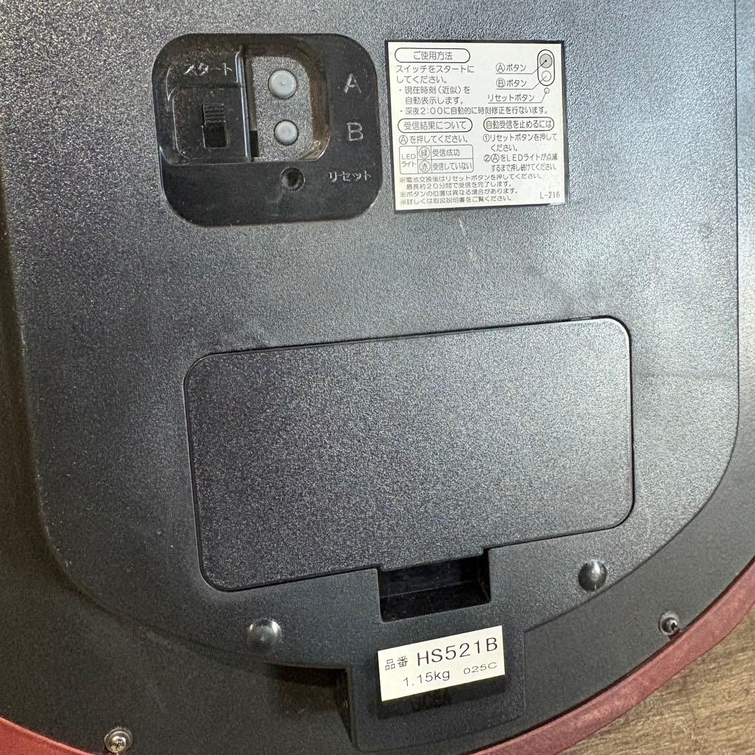 SEIKO EMBLEM 壁掛時計　電波時計　HS521B