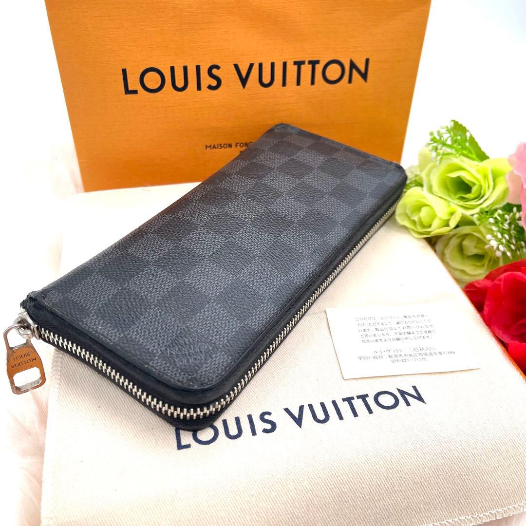 ルイヴィトン ダミエ グラフィット ジッピーウォレット 長財布 877