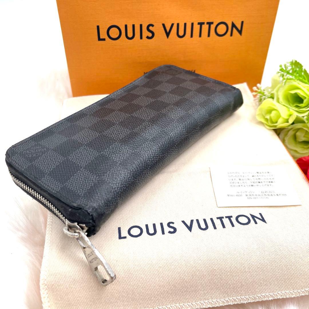 ルイヴィトン ダミエ グラフィット ジッピーウォレット 長財布 877