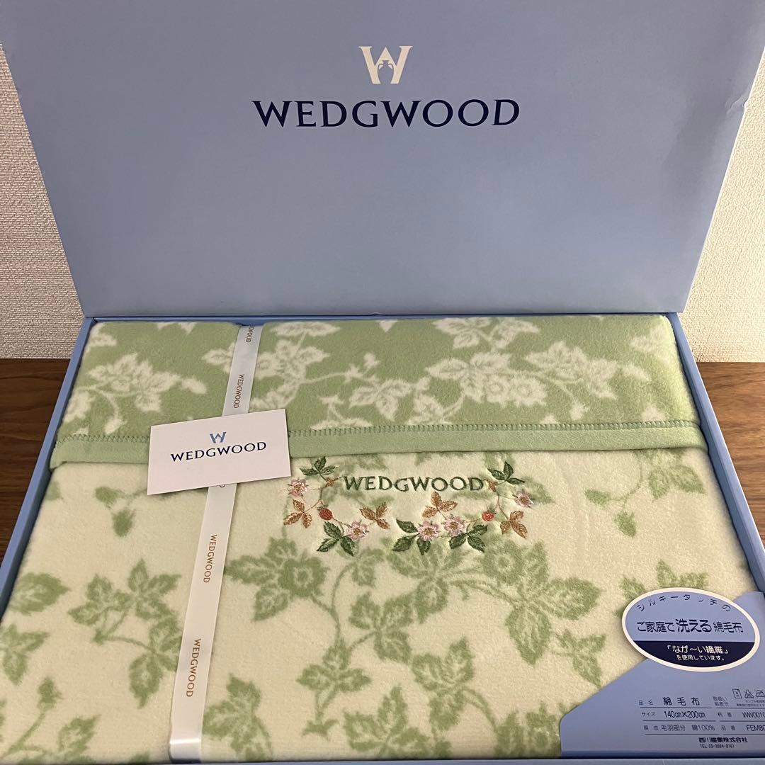 【新品】 棉毛布　ワイルドストロベリー　西川　140×200㎝