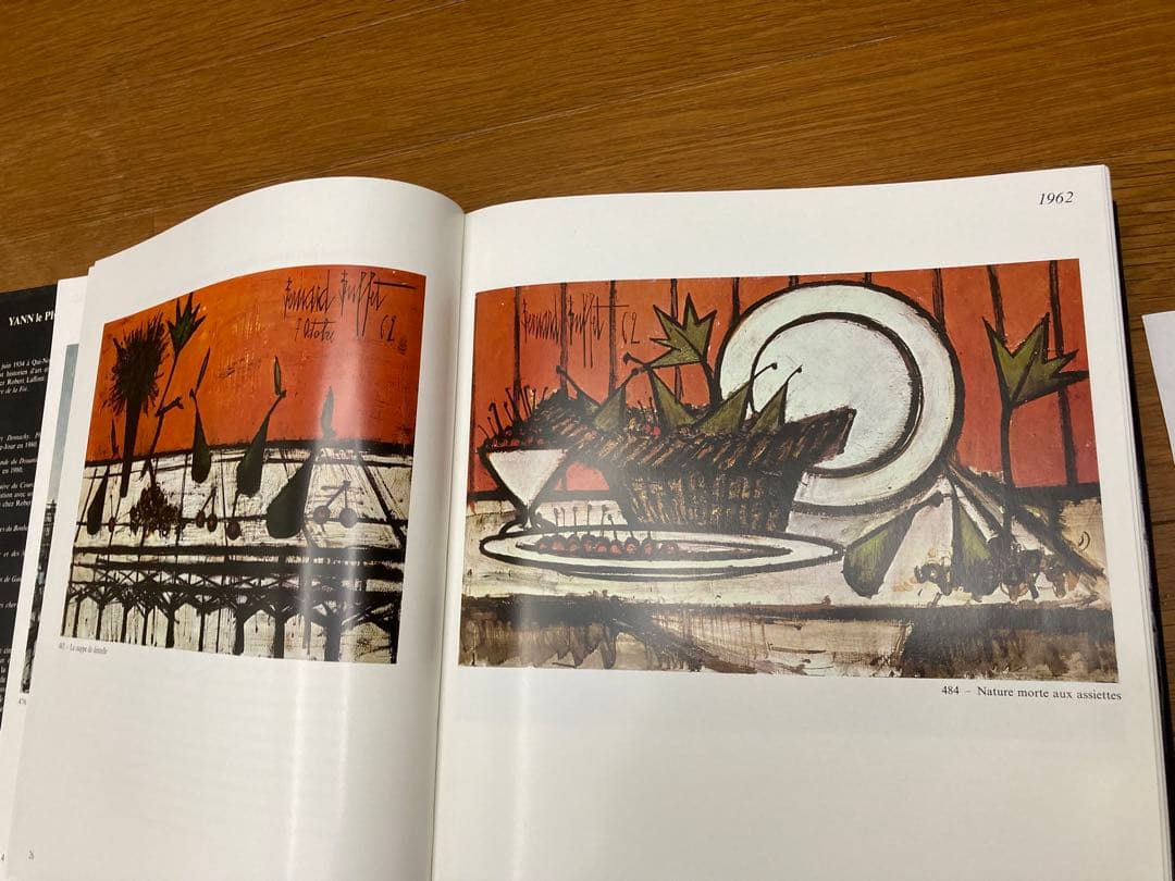 ベルナール・ビュッフェ　ボックス画集2冊組